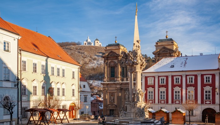 Obnova Náměstí vč. přilehlého okolí